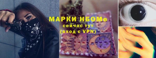 mdpv Верхний Тагил