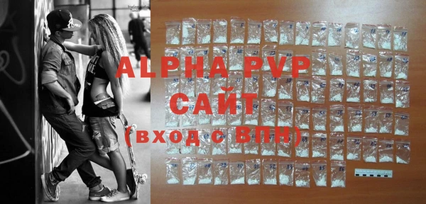 mdpv Верхний Тагил